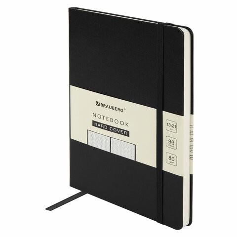 Блокнот А5 Brauberg Ultra 80 г/м2, 96 листов, в точку 113040 цена за 2 шт , 